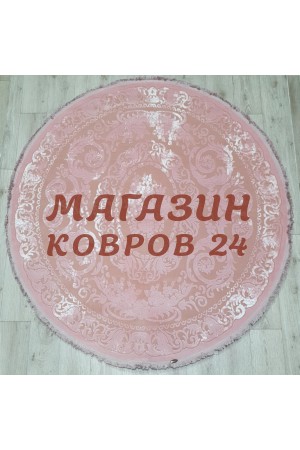Турецкий ковер Ritim 4204 Розовый круг